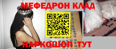 альфа пвп VHQ Туймазы