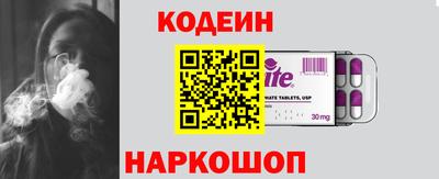 кокс Тара