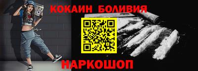 кокс Тара