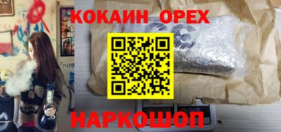 кокс Тара