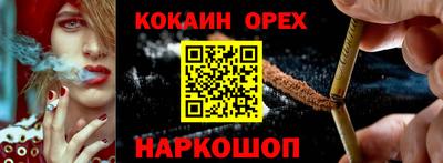 герыч Тула