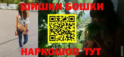 кокс Тара