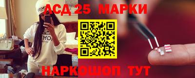 альфа пвп VHQ Туймазы