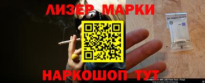 меф VHQ Тверь
