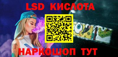 меф VHQ Тверь