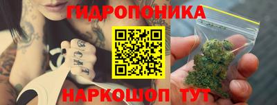 герыч Тула