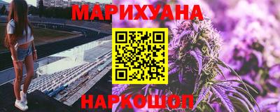 альфа пвп VHQ Туймазы