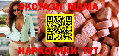 меф VHQ Тверь