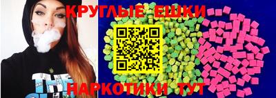меф VHQ Тверь