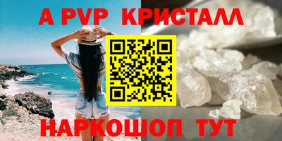 кокс Тара