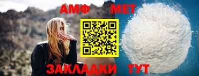 герыч Тула
