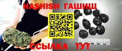 альфа пвп VHQ Туймазы