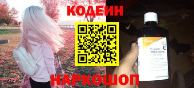 кокс Тара