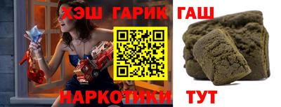 меф VHQ Тверь