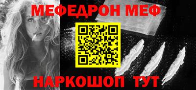 герыч Тула